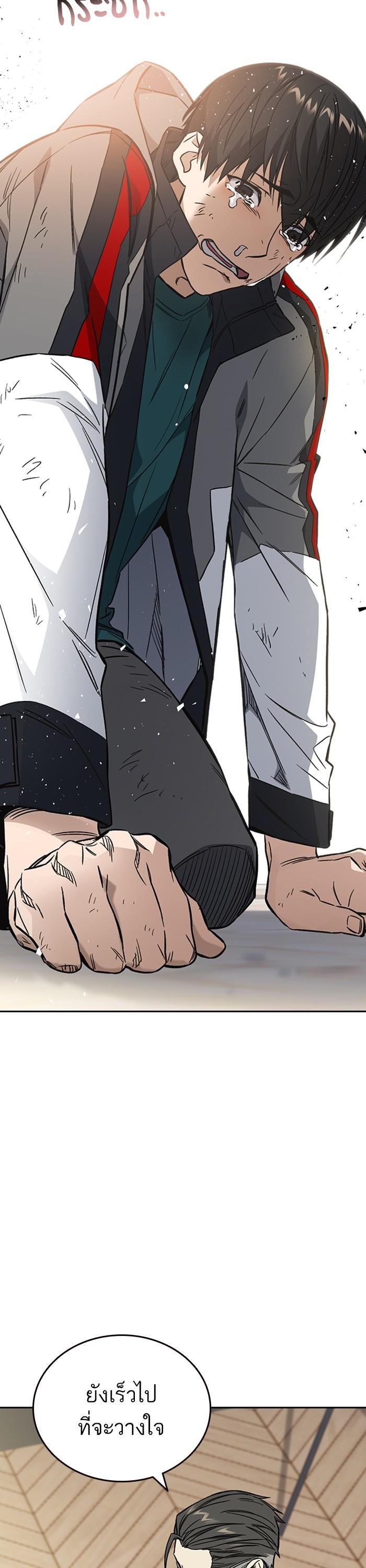 Manga-lc-com อ่านมังงะ อ่านการ์ตูน ออนไลน์ ฟรี Study Group  แก๊งเด็กเรียนห้าวตีน ตอนที่ 1 2 3 4 5 6 7 8 9 10 11 12 13 14 ฟรี ไม่มีโฆษณา Manga-lc - อ่าน มังงะ อ่าน การ์ตูน ออนไลน์ อ่านมังงะ ฟรี