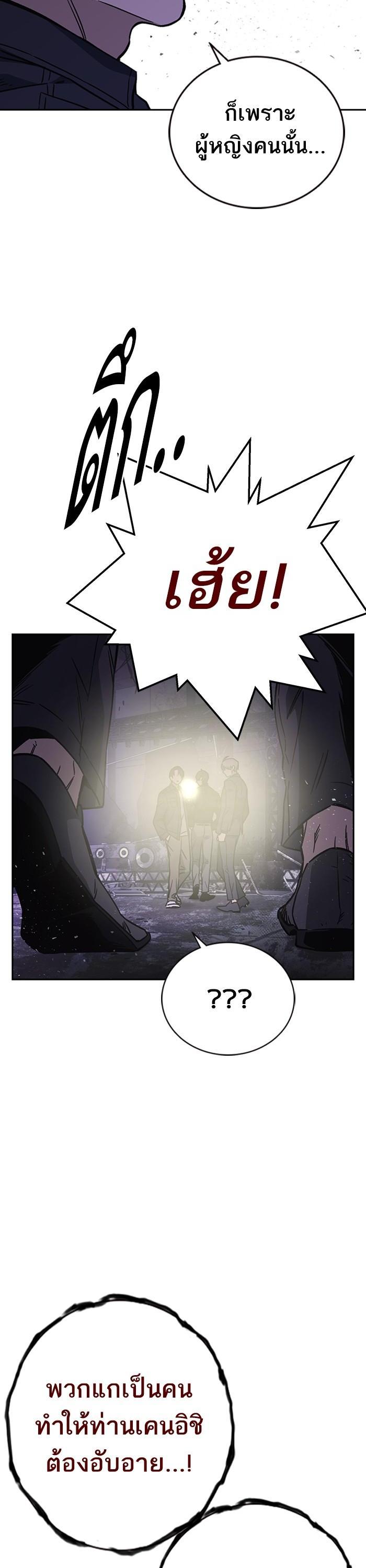 Manga-lc-com อ่านมังงะ อ่านการ์ตูน ออนไลน์ ฟรี Study Group  แก๊งเด็กเรียนห้าวตีน ตอนที่ 1 2 3 4 5 6 7 8 9 10 11 12 13 14 ฟรี ไม่มีโฆษณา Manga-lc - อ่าน มังงะ อ่าน การ์ตูน ออนไลน์ อ่านมังงะ ฟรี