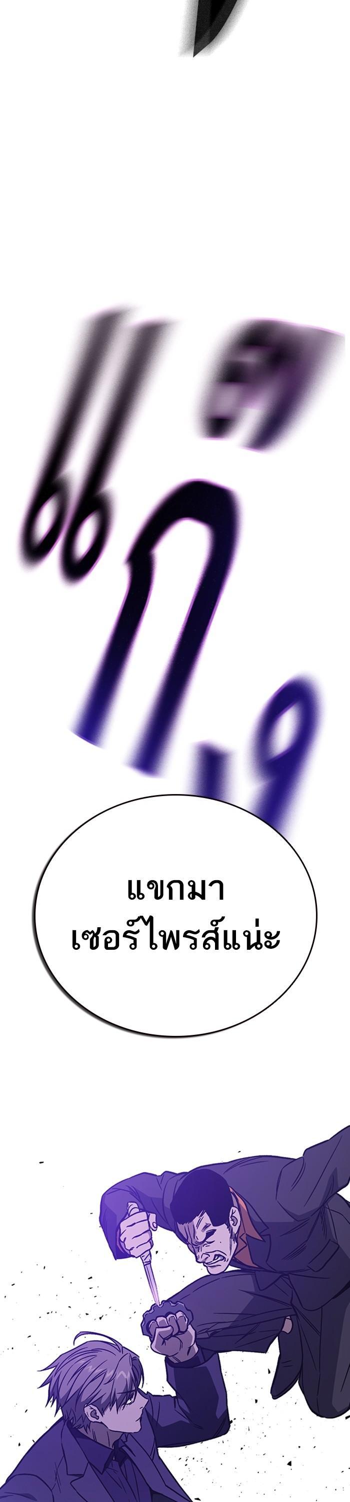 Manga-lc-com อ่านมังงะ อ่านการ์ตูน ออนไลน์ ฟรี Study Group  แก๊งเด็กเรียนห้าวตีน ตอนที่ 1 2 3 4 5 6 7 8 9 10 11 12 13 14 ฟรี ไม่มีโฆษณา Manga-lc - อ่าน มังงะ อ่าน การ์ตูน ออนไลน์ อ่านมังงะ ฟรี