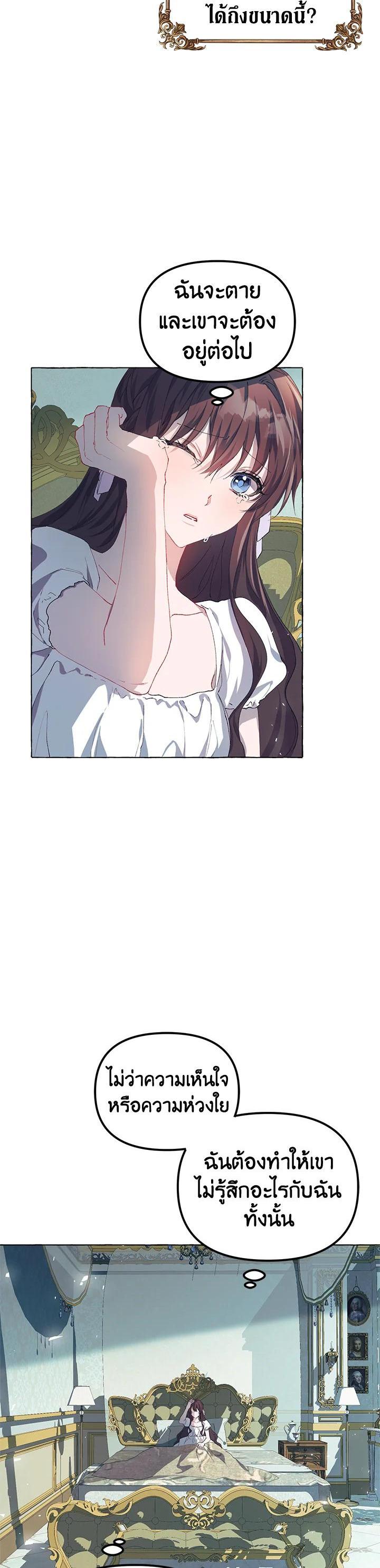 Manga-lc-com อ่านมังงะ อ่านการ์ตูน ออนไลน์ ฟรี The Time of the Terminally ill Extra ตอนที่ 1 2 3 4 5 6 7 8 9 10 11 12 13 14 ฟรี ไม่มีโฆษณา Manga-lc - อ่าน มังงะ อ่าน การ์ตูน ออนไลน์ อ่านมังงะ ฟรี