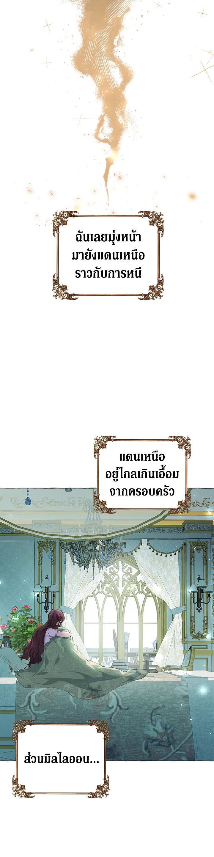 Manga-lc-com อ่านมังงะ อ่านการ์ตูน ออนไลน์ ฟรี The Time of the Terminally ill Extra ตอนที่ 1 2 3 4 5 6 7 8 9 10 11 12 13 14 ฟรี ไม่มีโฆษณา Manga-lc - อ่าน มังงะ อ่าน การ์ตูน ออนไลน์ อ่านมังงะ ฟรี