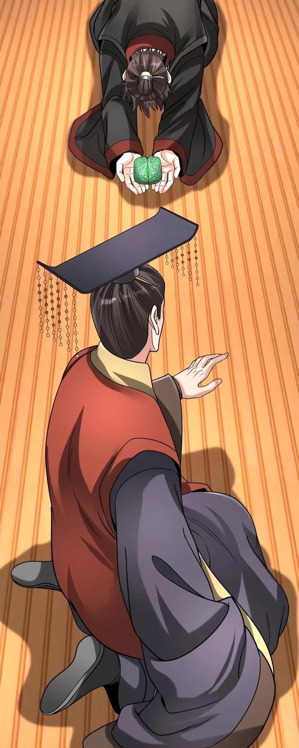 Manga-lc-com อ่านมังงะ อ่านการ์ตูน ออนไลน์ ฟรี I Kill To Be God – เป็นหนึ่งใต้หล้า ด้วยระบบสังหารสุดแกร่ง ตอนที่ 1 2 3 4 5 6 7 8 9 10 11 12 13 14 ฟรี ไม่มีโฆษณา Manga-lc - อ่าน มังงะ อ่าน การ์ตูน ออนไลน์ อ่านมังงะ ฟรี