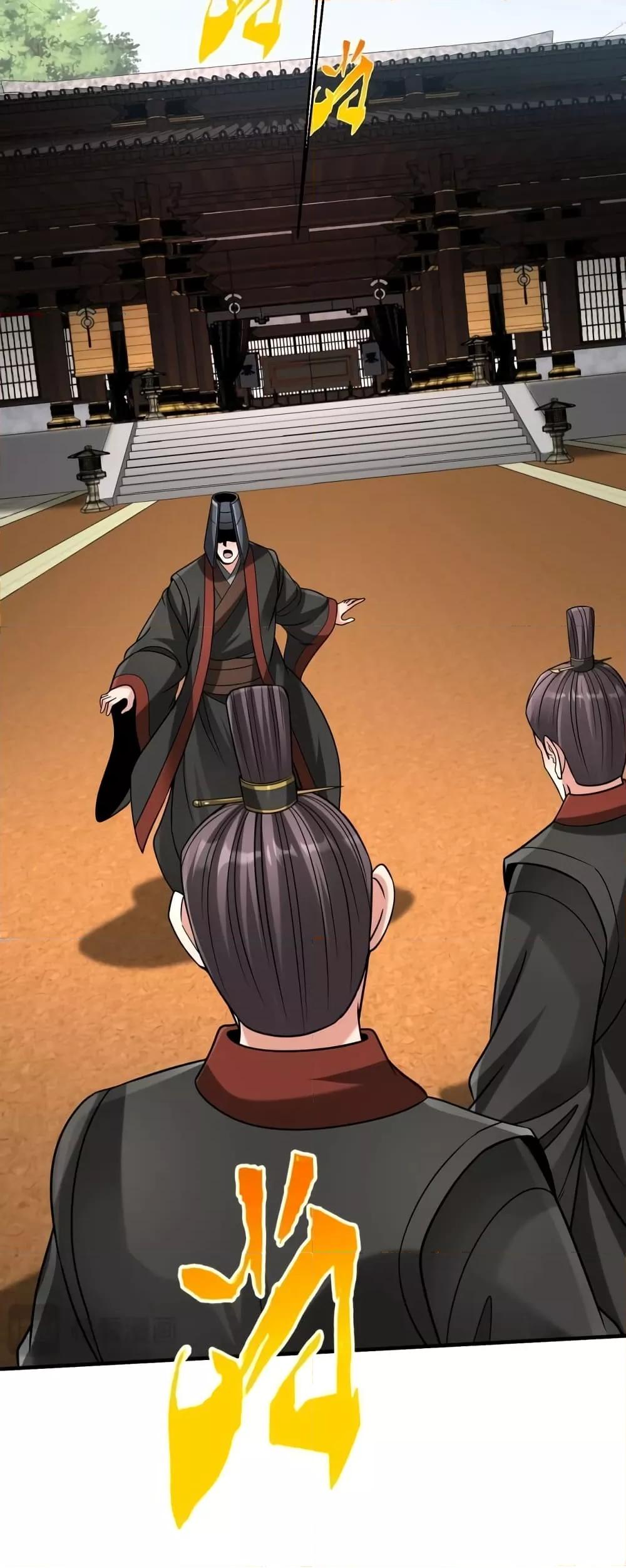 Manga-lc-com อ่านมังงะ อ่านการ์ตูน ออนไลน์ ฟรี I Kill To Be God – เป็นหนึ่งใต้หล้า ด้วยระบบสังหารสุดแกร่ง ตอนที่ 1 2 3 4 5 6 7 8 9 10 11 12 13 14 ฟรี ไม่มีโฆษณา Manga-lc - อ่าน มังงะ อ่าน การ์ตูน ออนไลน์ อ่านมังงะ ฟรี