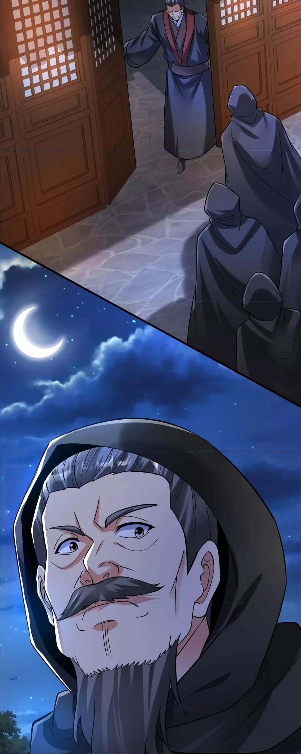 Manga-lc-com อ่านมังงะ อ่านการ์ตูน ออนไลน์ ฟรี I Kill To Be God – เป็นหนึ่งใต้หล้า ด้วยระบบสังหารสุดแกร่ง ตอนที่ 1 2 3 4 5 6 7 8 9 10 11 12 13 14 ฟรี ไม่มีโฆษณา Manga-lc - อ่าน มังงะ อ่าน การ์ตูน ออนไลน์ อ่านมังงะ ฟรี