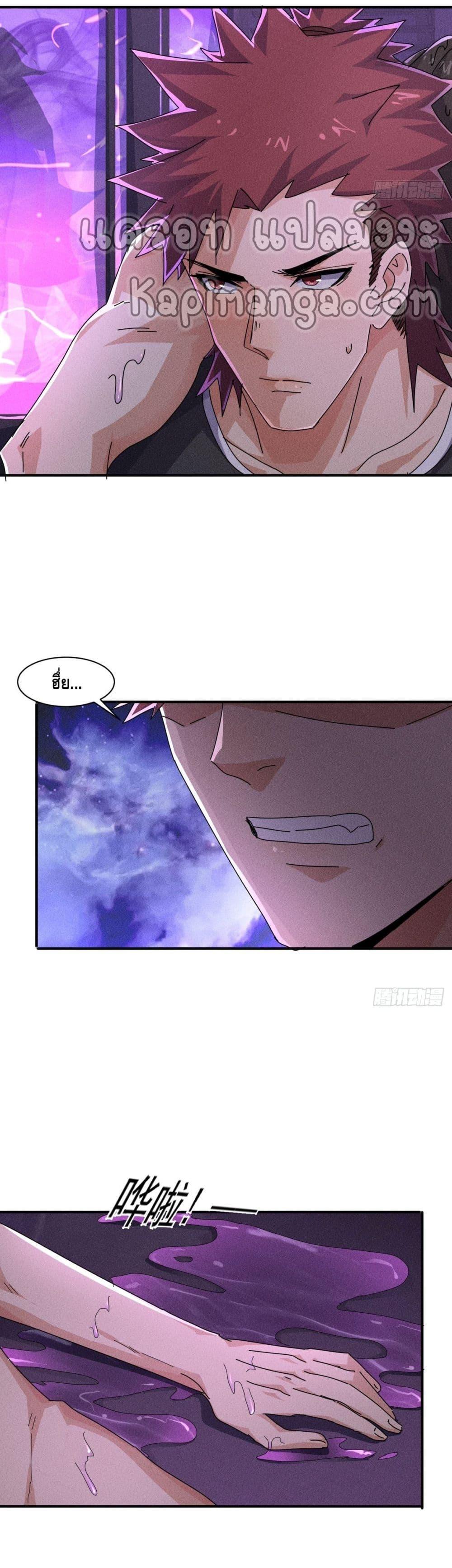 Manga-lc-com อ่านมังงะ อ่านการ์ตูน ออนไลน์ ฟรี A Golden Palace in the Last Days ตอนที่ 1 2 3 4 5 6 7 8 9 10 11 12 13 14 ฟรี ไม่มีโฆษณา Manga-lc - อ่าน มังงะ อ่าน การ์ตูน ออนไลน์ อ่านมังงะ ฟรี