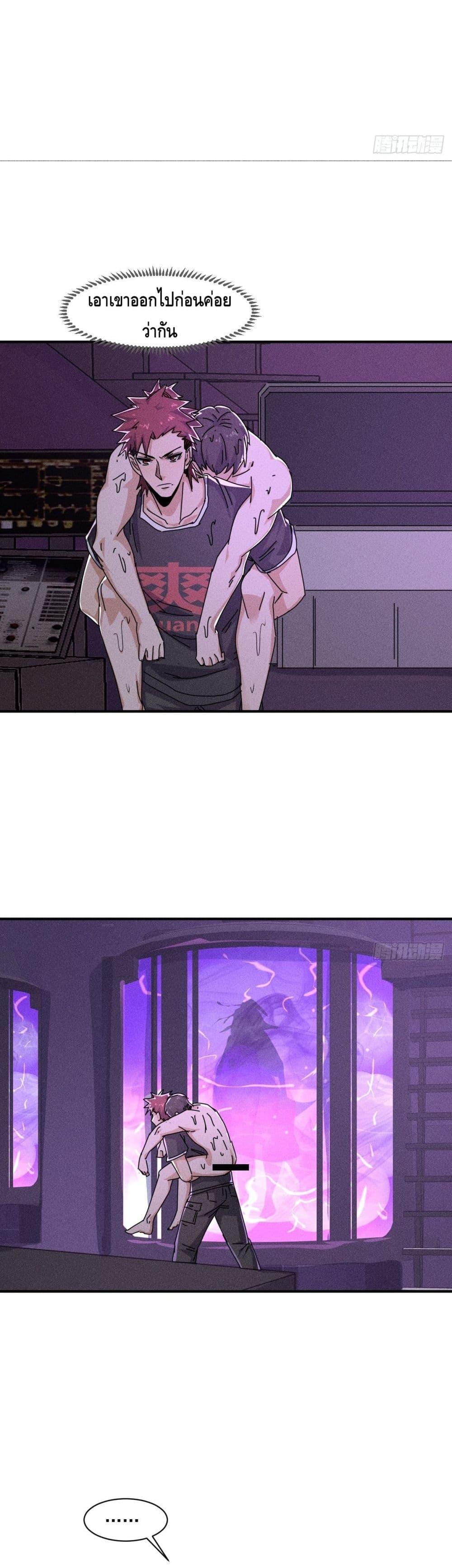 Manga-lc-com อ่านมังงะ อ่านการ์ตูน ออนไลน์ ฟรี A Golden Palace in the Last Days ตอนที่ 1 2 3 4 5 6 7 8 9 10 11 12 13 14 ฟรี ไม่มีโฆษณา Manga-lc - อ่าน มังงะ อ่าน การ์ตูน ออนไลน์ อ่านมังงะ ฟรี