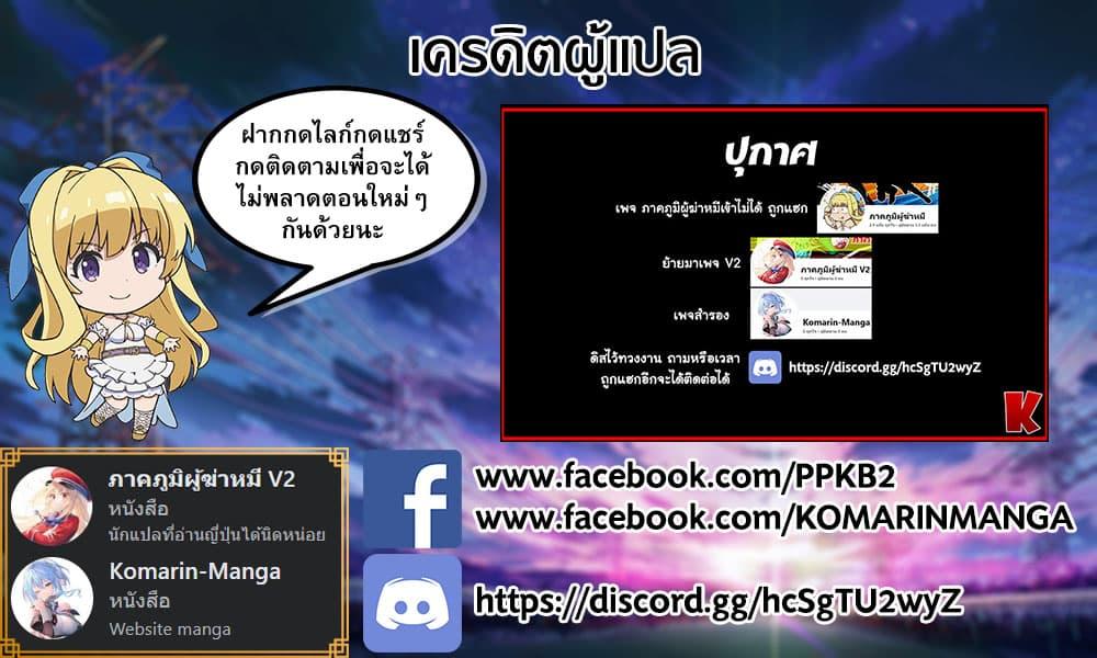 Manga-lc-com อ่านมังงะ อ่านการ์ตูน ออนไลน์ ฟรี Kujibiki Tokushou Musou Harem-ken ตอนที่ 1 2 3 4 5 6 7 8 9 10 11 12 13 14 ฟรี ไม่มีโฆษณา Manga-lc - อ่าน มังงะ อ่าน การ์ตูน ออนไลน์ อ่านมังงะ ฟรี