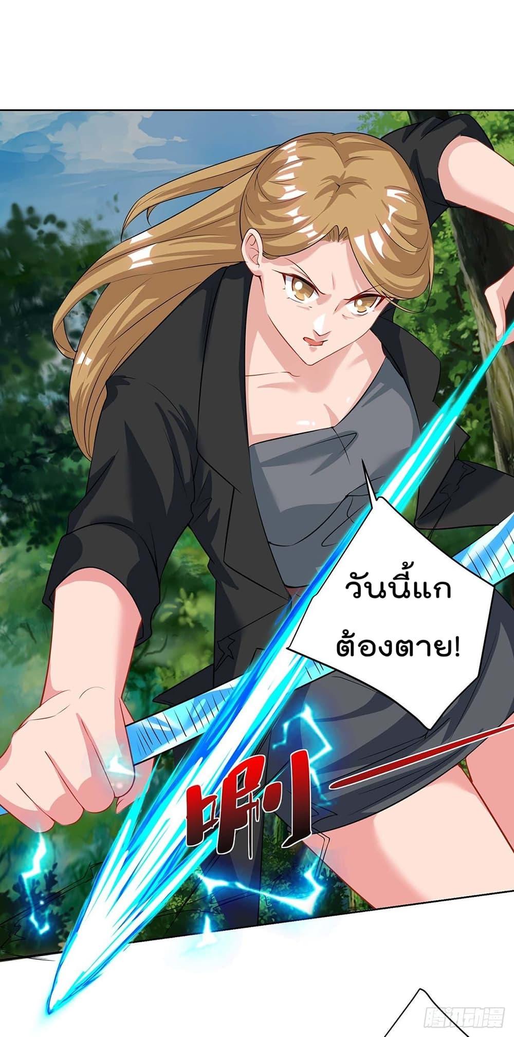 Manga-lc-com อ่านมังงะ อ่านการ์ตูน ออนไลน์ ฟรี RebirthAbandon ตอนที่ 1 2 3 4 5 6 7 8 9 10 11 12 13 14 ฟรี ไม่มีโฆษณา Manga-lc - อ่าน มังงะ อ่าน การ์ตูน ออนไลน์ อ่านมังงะ ฟรี