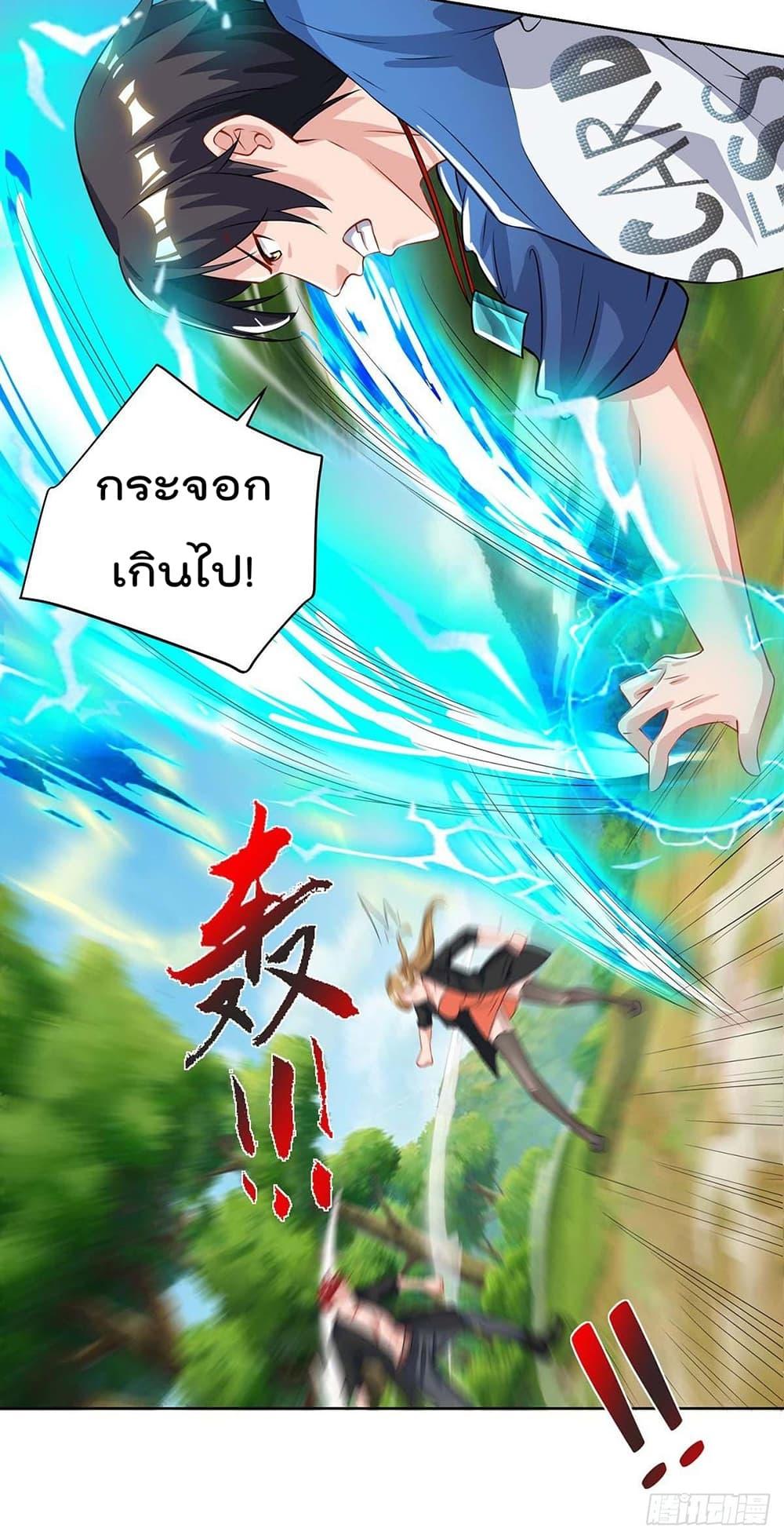 Manga-lc-com อ่านมังงะ อ่านการ์ตูน ออนไลน์ ฟรี RebirthAbandon ตอนที่ 1 2 3 4 5 6 7 8 9 10 11 12 13 14 ฟรี ไม่มีโฆษณา Manga-lc - อ่าน มังงะ อ่าน การ์ตูน ออนไลน์ อ่านมังงะ ฟรี