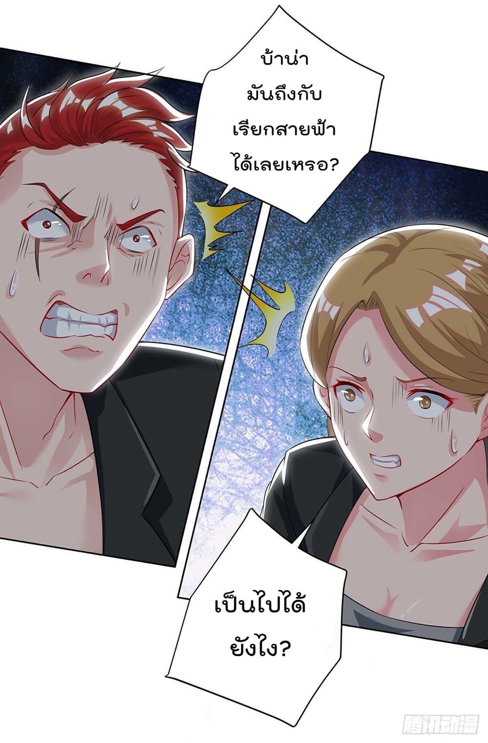 Manga-lc-com อ่านมังงะ อ่านการ์ตูน ออนไลน์ ฟรี RebirthAbandon ตอนที่ 1 2 3 4 5 6 7 8 9 10 11 12 13 14 ฟรี ไม่มีโฆษณา Manga-lc - อ่าน มังงะ อ่าน การ์ตูน ออนไลน์ อ่านมังงะ ฟรี