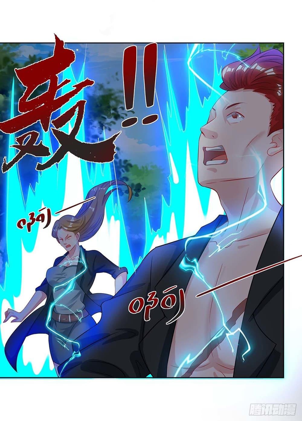 Manga-lc-com อ่านมังงะ อ่านการ์ตูน ออนไลน์ ฟรี RebirthAbandon ตอนที่ 1 2 3 4 5 6 7 8 9 10 11 12 13 14 ฟรี ไม่มีโฆษณา Manga-lc - อ่าน มังงะ อ่าน การ์ตูน ออนไลน์ อ่านมังงะ ฟรี