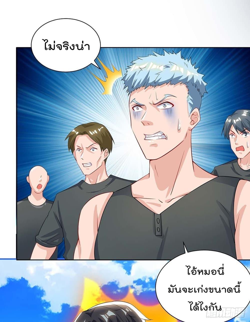 Manga-lc-com อ่านมังงะ อ่านการ์ตูน ออนไลน์ ฟรี RebirthAbandon ตอนที่ 1 2 3 4 5 6 7 8 9 10 11 12 13 14 ฟรี ไม่มีโฆษณา Manga-lc - อ่าน มังงะ อ่าน การ์ตูน ออนไลน์ อ่านมังงะ ฟรี