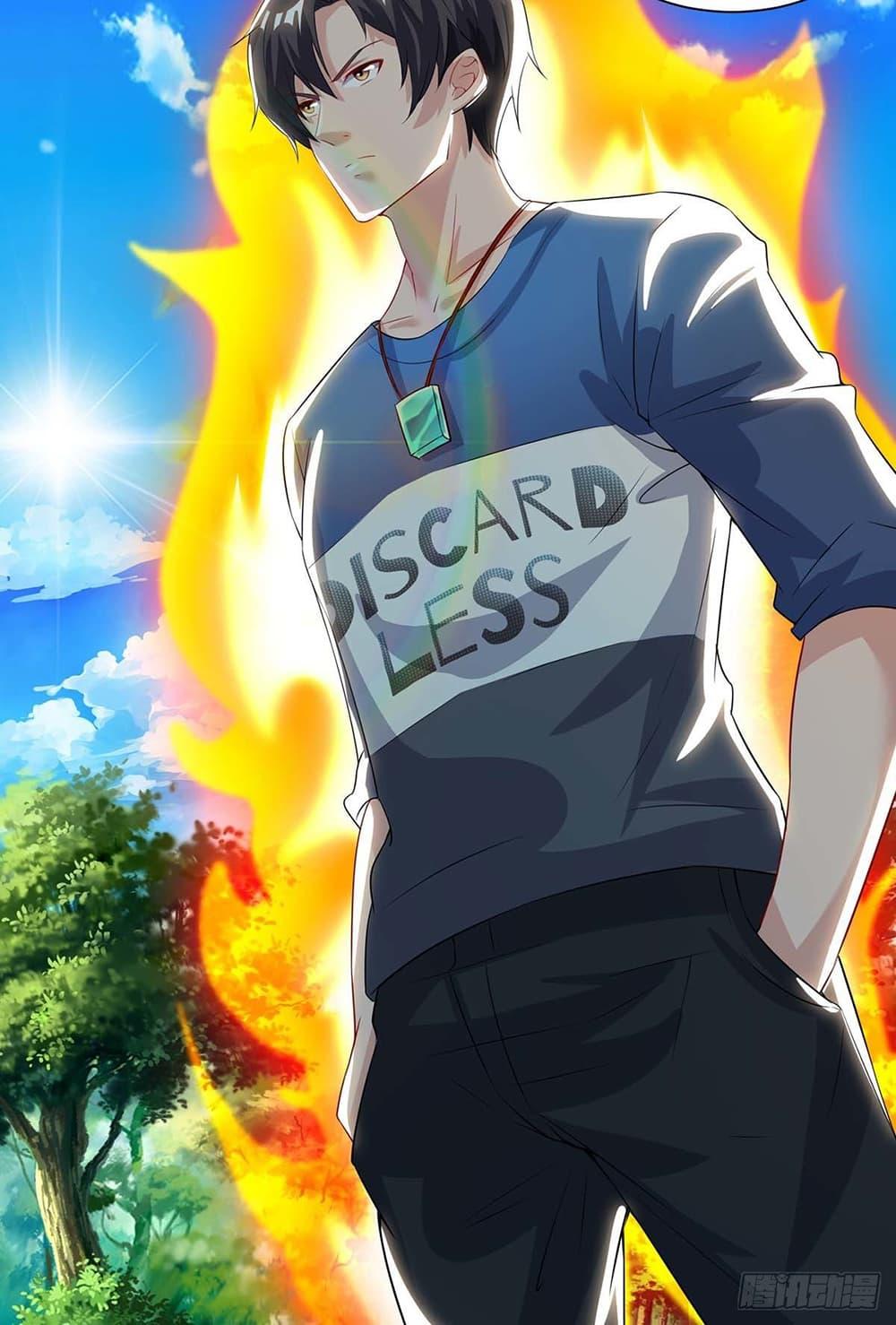 Manga-lc-com อ่านมังงะ อ่านการ์ตูน ออนไลน์ ฟรี RebirthAbandon ตอนที่ 1 2 3 4 5 6 7 8 9 10 11 12 13 14 ฟรี ไม่มีโฆษณา Manga-lc - อ่าน มังงะ อ่าน การ์ตูน ออนไลน์ อ่านมังงะ ฟรี
