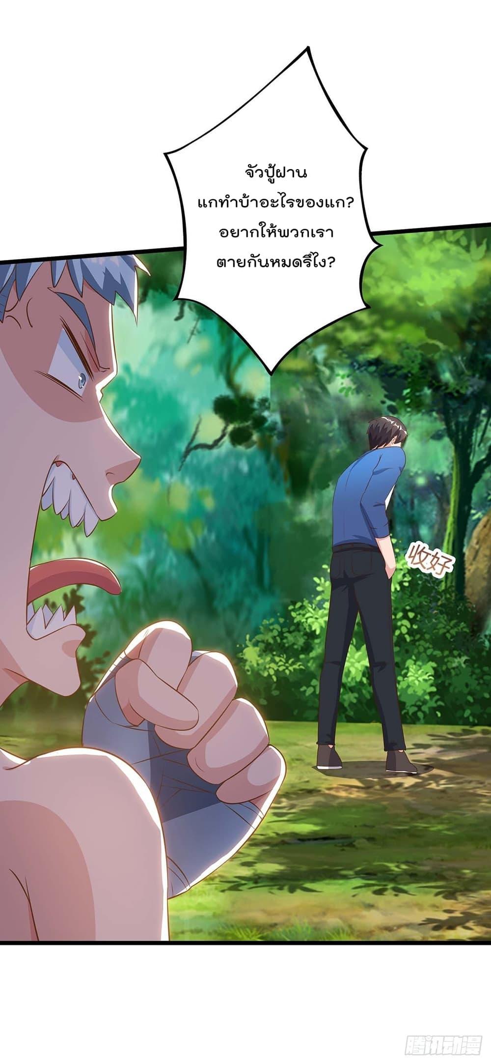 Manga-lc-com อ่านมังงะ อ่านการ์ตูน ออนไลน์ ฟรี RebirthAbandon ตอนที่ 1 2 3 4 5 6 7 8 9 10 11 12 13 14 ฟรี ไม่มีโฆษณา Manga-lc - อ่าน มังงะ อ่าน การ์ตูน ออนไลน์ อ่านมังงะ ฟรี