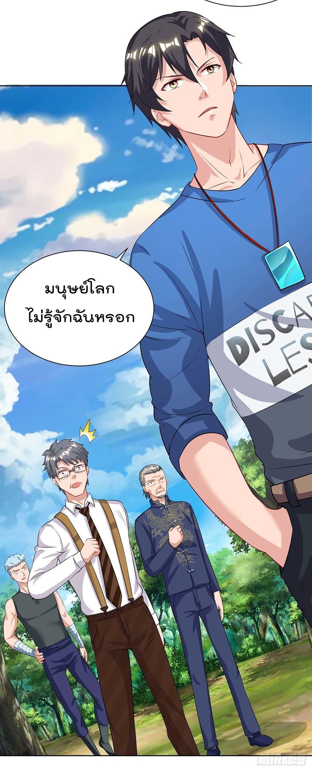 Manga-lc-com อ่านมังงะ อ่านการ์ตูน ออนไลน์ ฟรี RebirthAbandon ตอนที่ 1 2 3 4 5 6 7 8 9 10 11 12 13 14 ฟรี ไม่มีโฆษณา Manga-lc - อ่าน มังงะ อ่าน การ์ตูน ออนไลน์ อ่านมังงะ ฟรี
