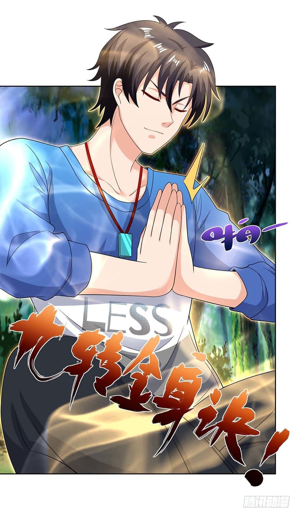 Manga-lc-com อ่านมังงะ อ่านการ์ตูน ออนไลน์ ฟรี RebirthAbandon ตอนที่ 1 2 3 4 5 6 7 8 9 10 11 12 13 14 ฟรี ไม่มีโฆษณา Manga-lc - อ่าน มังงะ อ่าน การ์ตูน ออนไลน์ อ่านมังงะ ฟรี