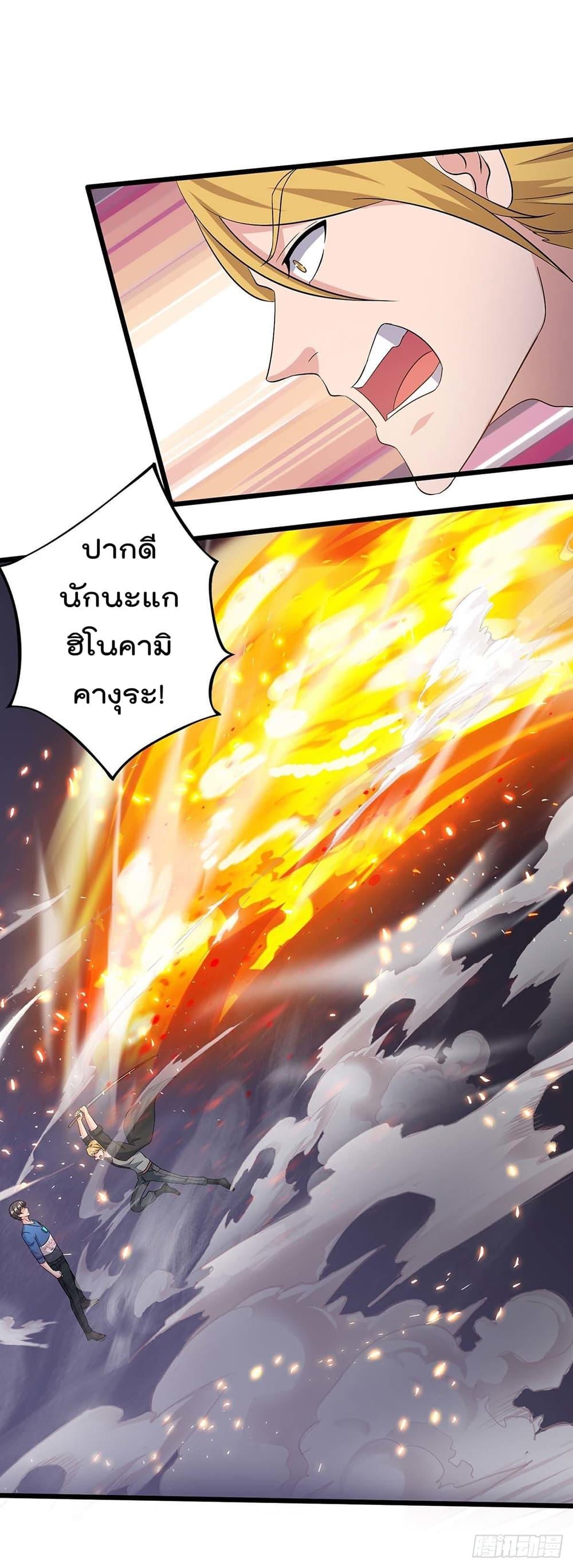 Manga-lc-com อ่านมังงะ อ่านการ์ตูน ออนไลน์ ฟรี RebirthAbandon ตอนที่ 1 2 3 4 5 6 7 8 9 10 11 12 13 14 ฟรี ไม่มีโฆษณา Manga-lc - อ่าน มังงะ อ่าน การ์ตูน ออนไลน์ อ่านมังงะ ฟรี