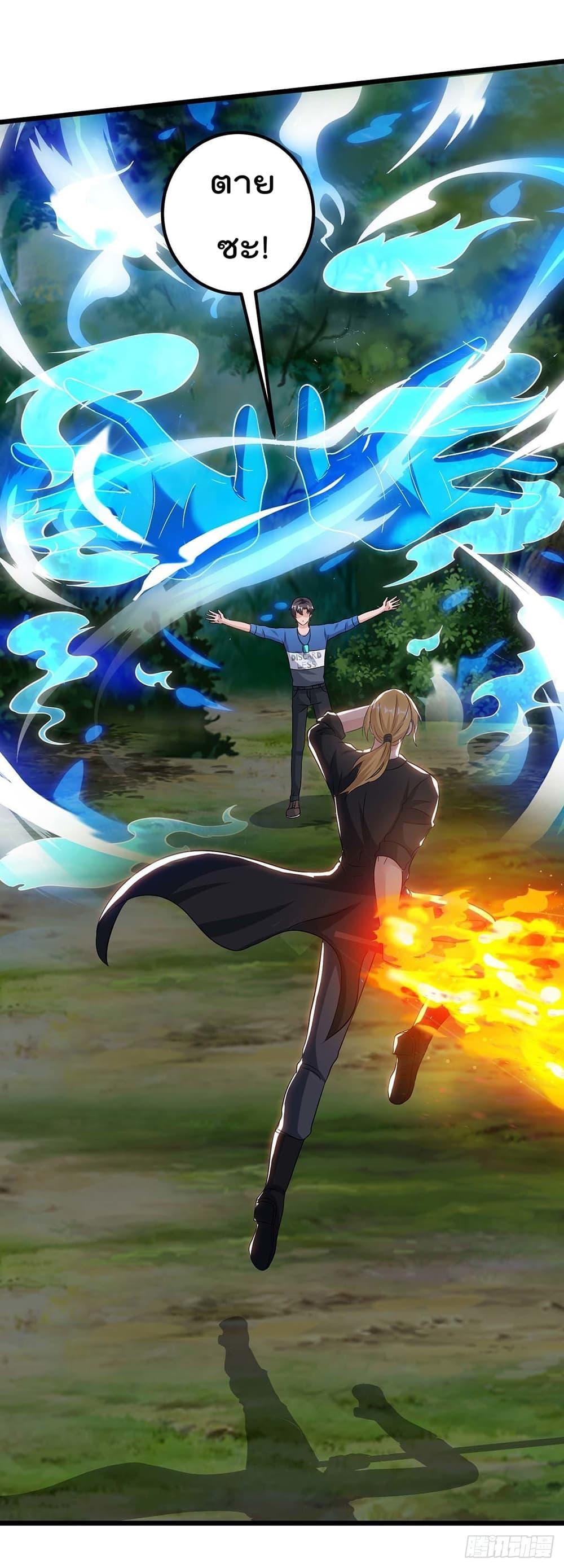 Manga-lc-com อ่านมังงะ อ่านการ์ตูน ออนไลน์ ฟรี RebirthAbandon ตอนที่ 1 2 3 4 5 6 7 8 9 10 11 12 13 14 ฟรี ไม่มีโฆษณา Manga-lc - อ่าน มังงะ อ่าน การ์ตูน ออนไลน์ อ่านมังงะ ฟรี