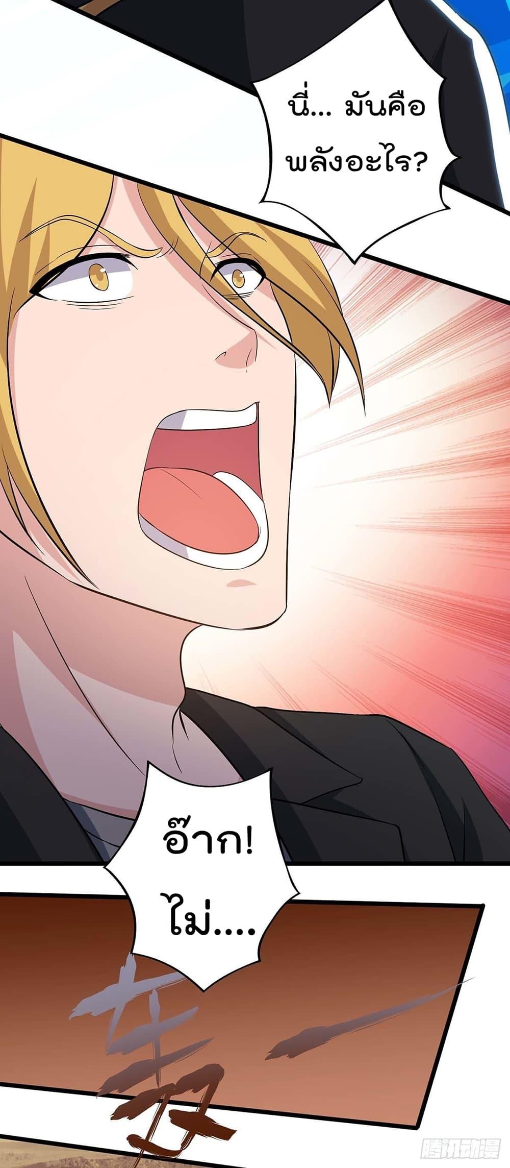 Manga-lc-com อ่านมังงะ อ่านการ์ตูน ออนไลน์ ฟรี RebirthAbandon ตอนที่ 1 2 3 4 5 6 7 8 9 10 11 12 13 14 ฟรี ไม่มีโฆษณา Manga-lc - อ่าน มังงะ อ่าน การ์ตูน ออนไลน์ อ่านมังงะ ฟรี