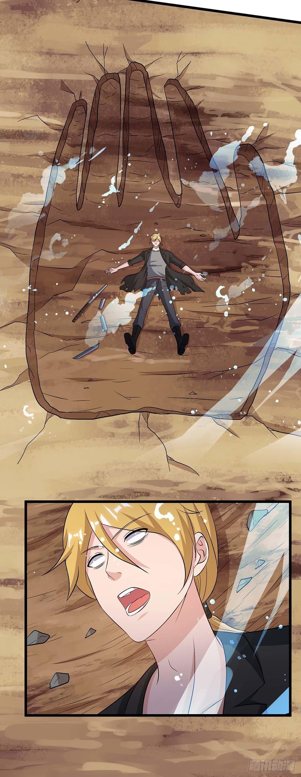 Manga-lc-com อ่านมังงะ อ่านการ์ตูน ออนไลน์ ฟรี RebirthAbandon ตอนที่ 1 2 3 4 5 6 7 8 9 10 11 12 13 14 ฟรี ไม่มีโฆษณา Manga-lc - อ่าน มังงะ อ่าน การ์ตูน ออนไลน์ อ่านมังงะ ฟรี