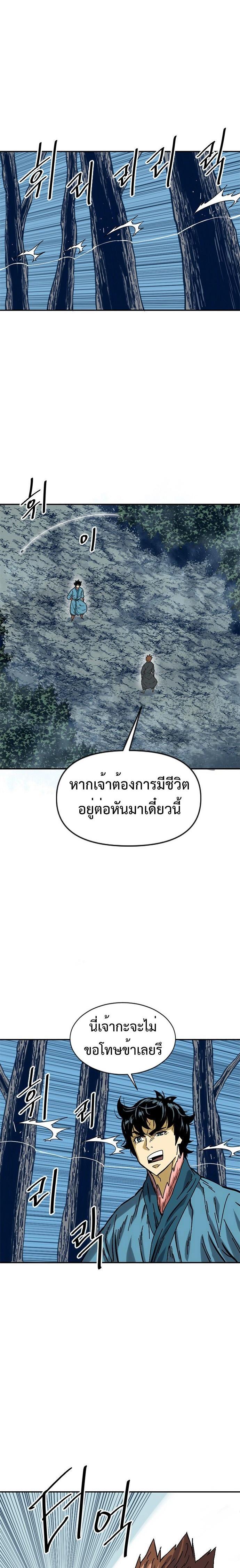Manga-lc-com อ่านมังงะ อ่านการ์ตูน ออนไลน์ ฟรี The Greatest in the World ตอนที่ 1 2 3 4 5 6 7 8 9 10 11 12 13 14 ฟรี ไม่มีโฆษณา Manga-lc - อ่าน มังงะ อ่าน การ์ตูน ออนไลน์ อ่านมังงะ ฟรี