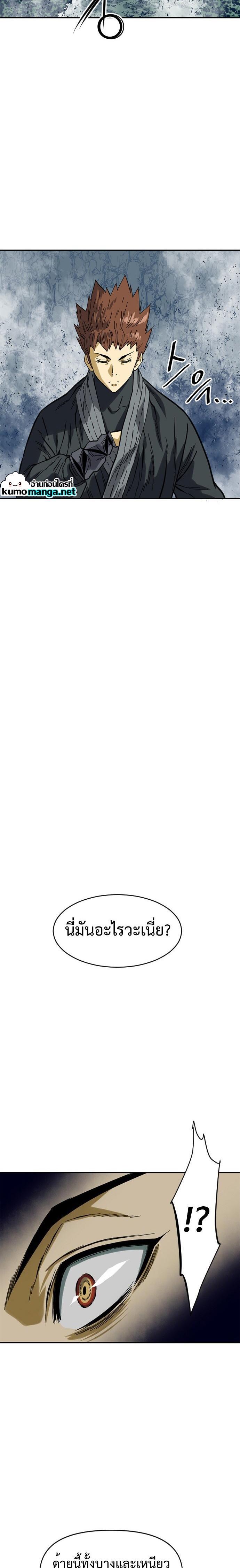 Manga-lc-com อ่านมังงะ อ่านการ์ตูน ออนไลน์ ฟรี The Greatest in the World ตอนที่ 1 2 3 4 5 6 7 8 9 10 11 12 13 14 ฟรี ไม่มีโฆษณา Manga-lc - อ่าน มังงะ อ่าน การ์ตูน ออนไลน์ อ่านมังงะ ฟรี