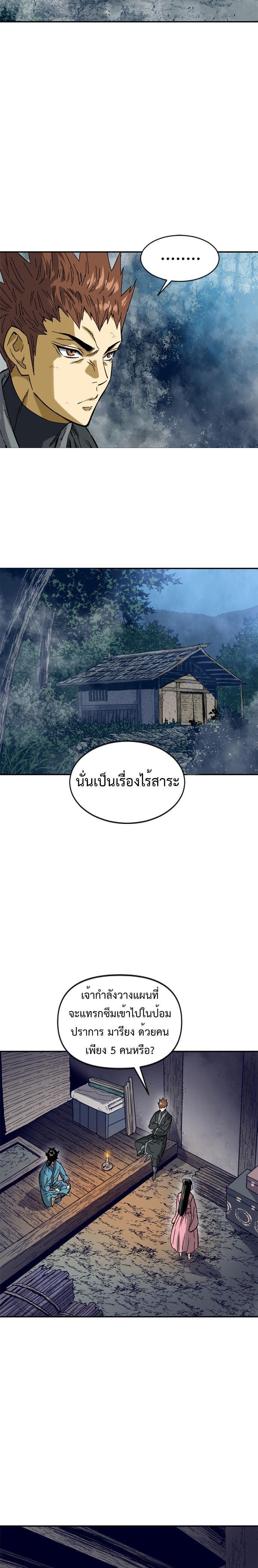 Manga-lc-com อ่านมังงะ อ่านการ์ตูน ออนไลน์ ฟรี The Greatest in the World ตอนที่ 1 2 3 4 5 6 7 8 9 10 11 12 13 14 ฟรี ไม่มีโฆษณา Manga-lc - อ่าน มังงะ อ่าน การ์ตูน ออนไลน์ อ่านมังงะ ฟรี