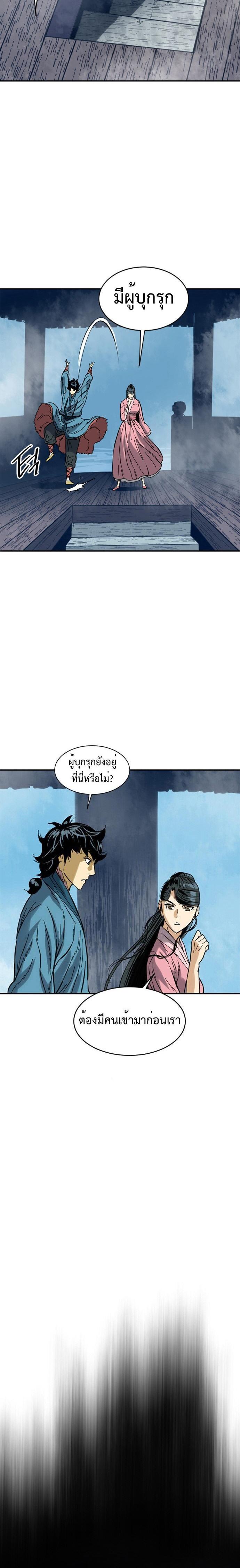 Manga-lc-com อ่านมังงะ อ่านการ์ตูน ออนไลน์ ฟรี The Greatest in the World ตอนที่ 1 2 3 4 5 6 7 8 9 10 11 12 13 14 ฟรี ไม่มีโฆษณา Manga-lc - อ่าน มังงะ อ่าน การ์ตูน ออนไลน์ อ่านมังงะ ฟรี