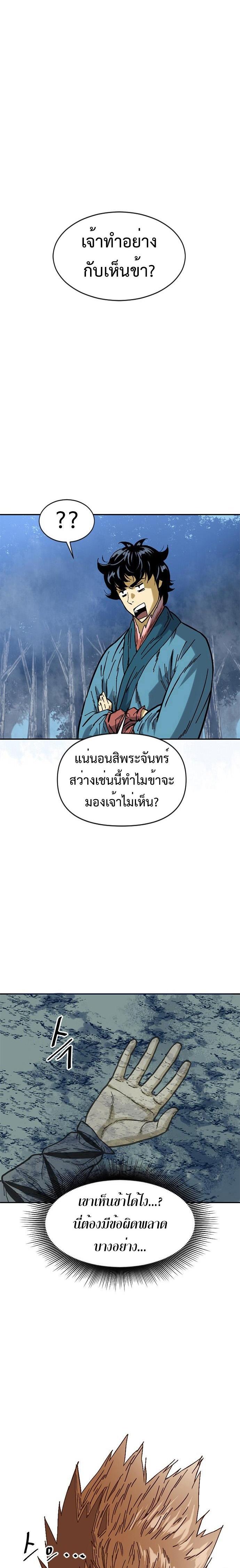 Manga-lc-com อ่านมังงะ อ่านการ์ตูน ออนไลน์ ฟรี The Greatest in the World ตอนที่ 1 2 3 4 5 6 7 8 9 10 11 12 13 14 ฟรี ไม่มีโฆษณา Manga-lc - อ่าน มังงะ อ่าน การ์ตูน ออนไลน์ อ่านมังงะ ฟรี