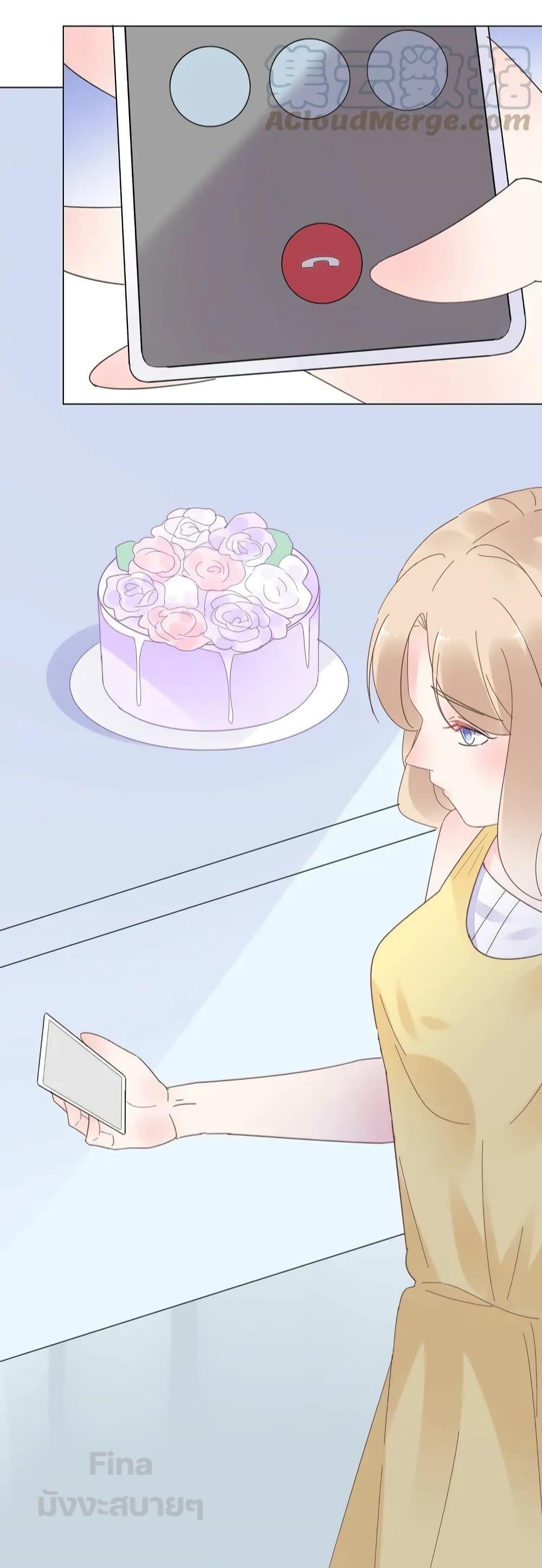 Manga-lc-com อ่านมังงะ อ่านการ์ตูน ออนไลน์ ฟรี Be My Only Love – รักนี้ให้คุณคนเดียว! ตอนที่ 1 2 3 4 5 6 7 8 9 10 11 12 13 14 ฟรี ไม่มีโฆษณา Manga-lc - อ่าน มังงะ อ่าน การ์ตูน ออนไลน์ อ่านมังงะ ฟรี