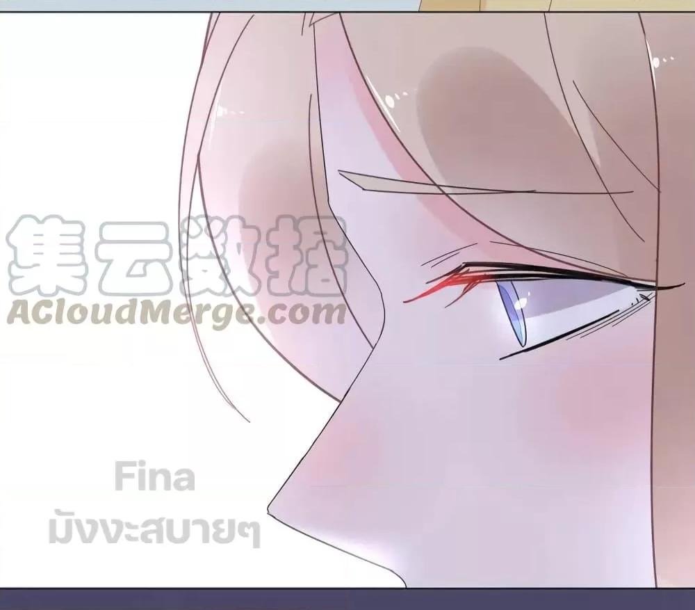 Manga-lc-com อ่านมังงะ อ่านการ์ตูน ออนไลน์ ฟรี Be My Only Love – รักนี้ให้คุณคนเดียว! ตอนที่ 1 2 3 4 5 6 7 8 9 10 11 12 13 14 ฟรี ไม่มีโฆษณา Manga-lc - อ่าน มังงะ อ่าน การ์ตูน ออนไลน์ อ่านมังงะ ฟรี