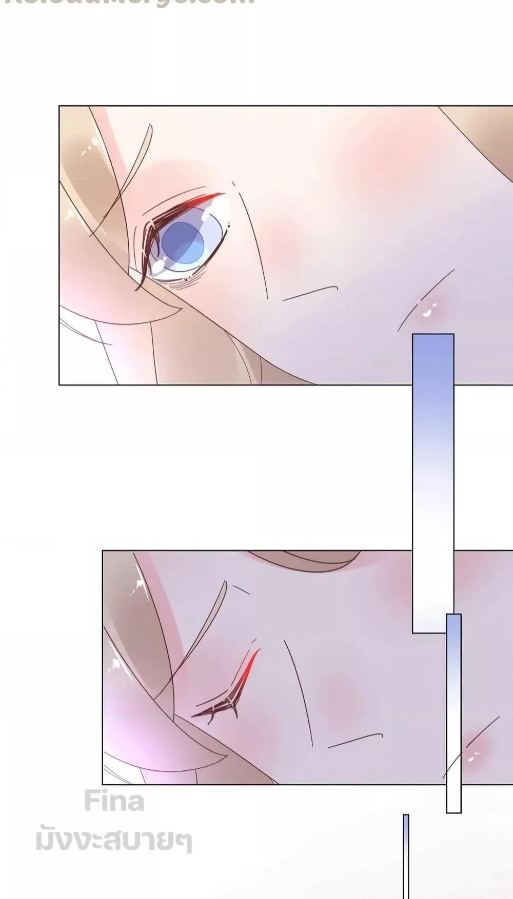 Manga-lc-com อ่านมังงะ อ่านการ์ตูน ออนไลน์ ฟรี Be My Only Love – รักนี้ให้คุณคนเดียว! ตอนที่ 1 2 3 4 5 6 7 8 9 10 11 12 13 14 ฟรี ไม่มีโฆษณา Manga-lc - อ่าน มังงะ อ่าน การ์ตูน ออนไลน์ อ่านมังงะ ฟรี