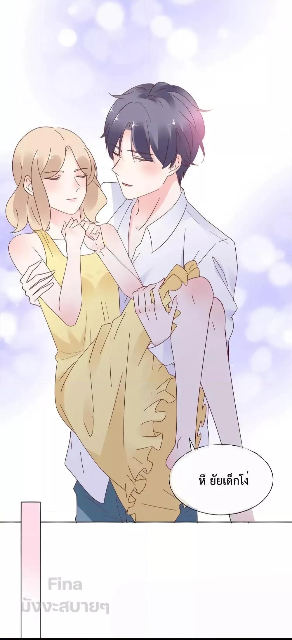 Manga-lc-com อ่านมังงะ อ่านการ์ตูน ออนไลน์ ฟรี Be My Only Love – รักนี้ให้คุณคนเดียว! ตอนที่ 1 2 3 4 5 6 7 8 9 10 11 12 13 14 ฟรี ไม่มีโฆษณา Manga-lc - อ่าน มังงะ อ่าน การ์ตูน ออนไลน์ อ่านมังงะ ฟรี
