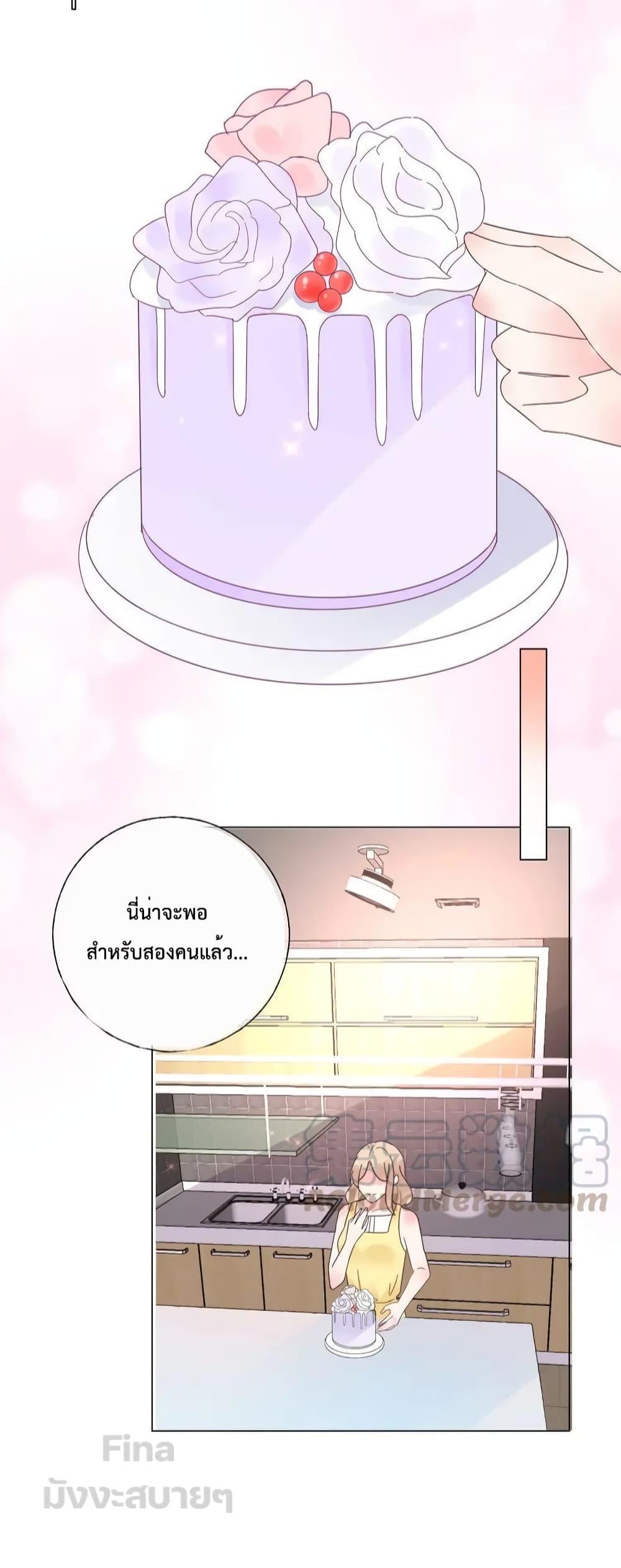 Manga-lc-com อ่านมังงะ อ่านการ์ตูน ออนไลน์ ฟรี Be My Only Love – รักนี้ให้คุณคนเดียว! ตอนที่ 1 2 3 4 5 6 7 8 9 10 11 12 13 14 ฟรี ไม่มีโฆษณา Manga-lc - อ่าน มังงะ อ่าน การ์ตูน ออนไลน์ อ่านมังงะ ฟรี
