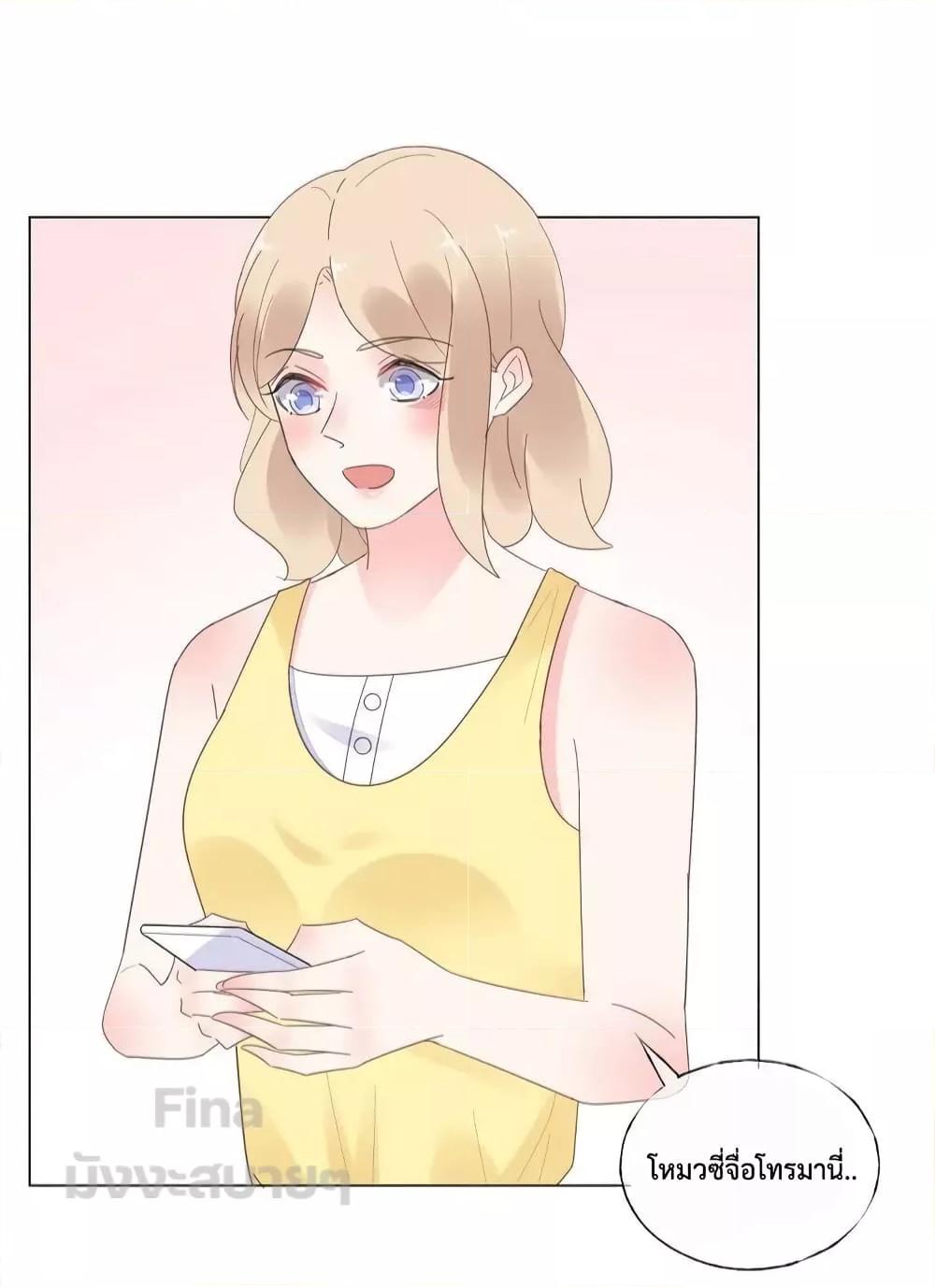 Manga-lc-com อ่านมังงะ อ่านการ์ตูน ออนไลน์ ฟรี Be My Only Love – รักนี้ให้คุณคนเดียว! ตอนที่ 1 2 3 4 5 6 7 8 9 10 11 12 13 14 ฟรี ไม่มีโฆษณา Manga-lc - อ่าน มังงะ อ่าน การ์ตูน ออนไลน์ อ่านมังงะ ฟรี