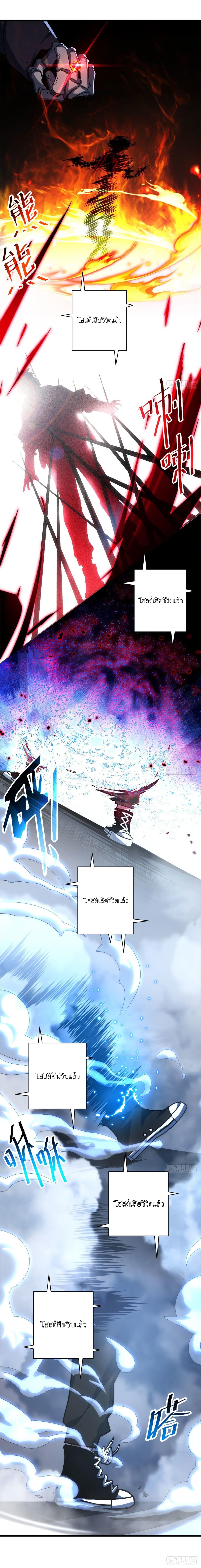 Manga-lc-com อ่านมังงะ อ่านการ์ตูน ออนไลน์ ฟรี Astral pet store ตอนที่ 1 2 3 4 5 6 7 8 9 10 11 12 13 14 ฟรี ไม่มีโฆษณา Manga-lc - อ่าน มังงะ อ่าน การ์ตูน ออนไลน์ อ่านมังงะ ฟรี