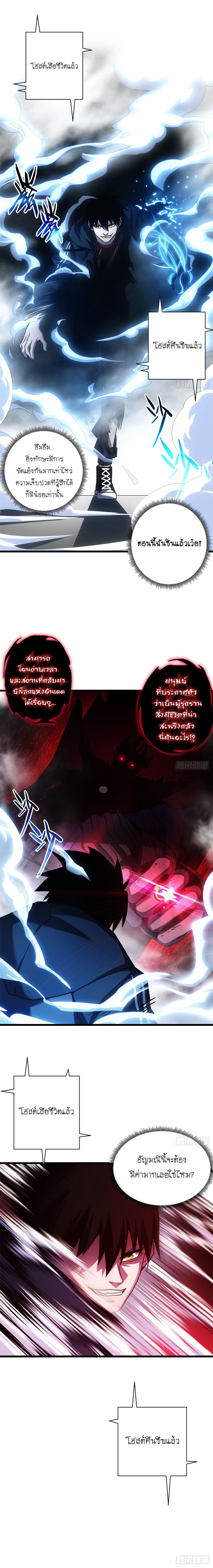 Manga-lc-com อ่านมังงะ อ่านการ์ตูน ออนไลน์ ฟรี Astral pet store ตอนที่ 1 2 3 4 5 6 7 8 9 10 11 12 13 14 ฟรี ไม่มีโฆษณา Manga-lc - อ่าน มังงะ อ่าน การ์ตูน ออนไลน์ อ่านมังงะ ฟรี