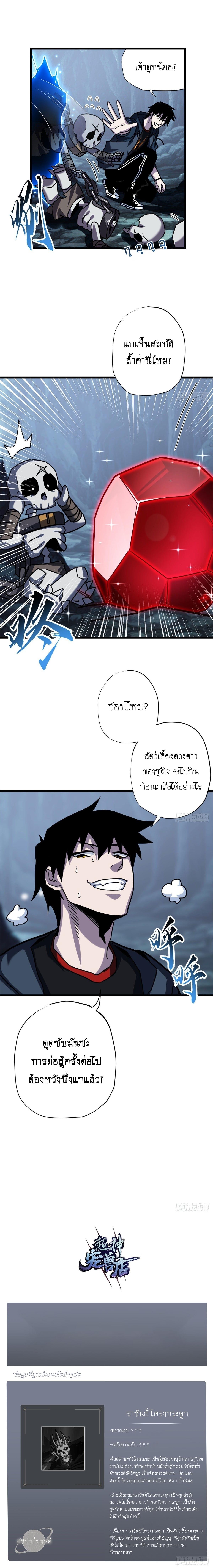 Manga-lc-com อ่านมังงะ อ่านการ์ตูน ออนไลน์ ฟรี Astral pet store ตอนที่ 1 2 3 4 5 6 7 8 9 10 11 12 13 14 ฟรี ไม่มีโฆษณา Manga-lc - อ่าน มังงะ อ่าน การ์ตูน ออนไลน์ อ่านมังงะ ฟรี