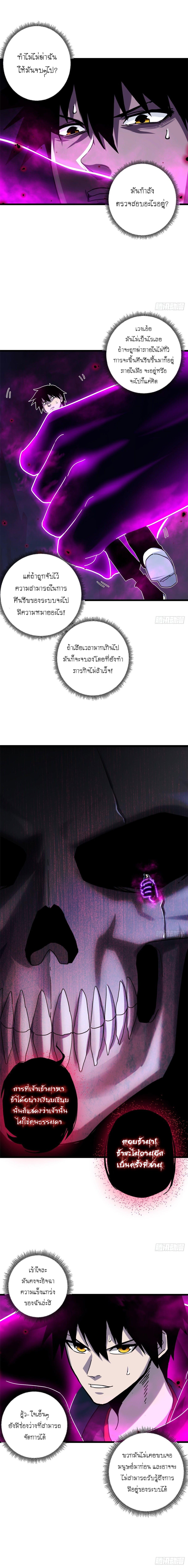 Manga-lc-com อ่านมังงะ อ่านการ์ตูน ออนไลน์ ฟรี Astral pet store ตอนที่ 1 2 3 4 5 6 7 8 9 10 11 12 13 14 ฟรี ไม่มีโฆษณา Manga-lc - อ่าน มังงะ อ่าน การ์ตูน ออนไลน์ อ่านมังงะ ฟรี