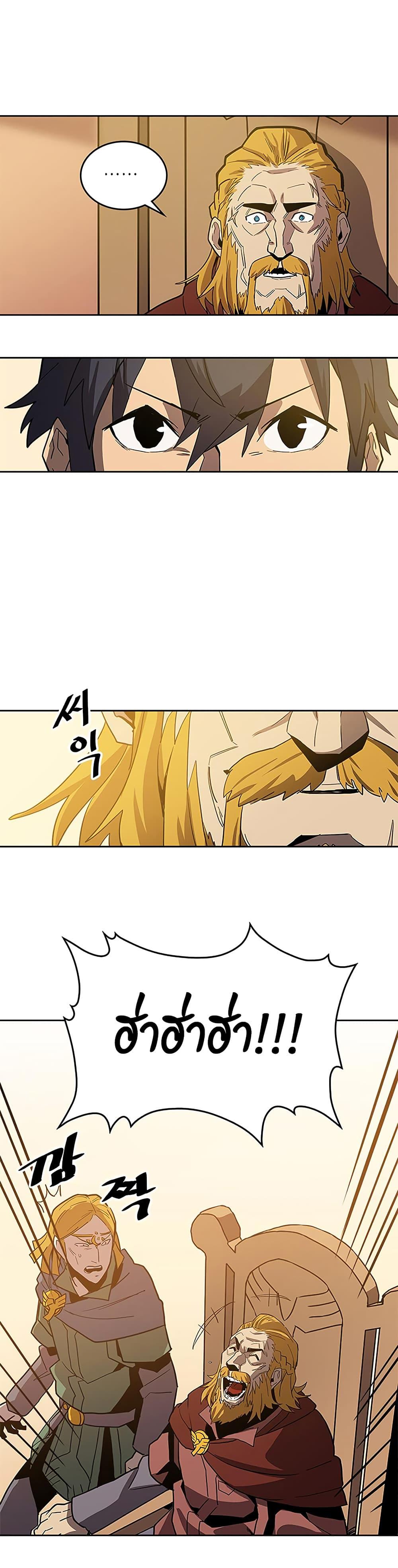 Manga-lc-com อ่านมังงะ อ่านการ์ตูน ออนไลน์ ฟรี A Returner’s Magic Should Be Special ตอนที่ 1 2 3 4 5 6 7 8 9 10 11 12 13 14 ฟรี ไม่มีโฆษณา Manga-lc - อ่าน มังงะ อ่าน การ์ตูน ออนไลน์ อ่านมังงะ ฟรี