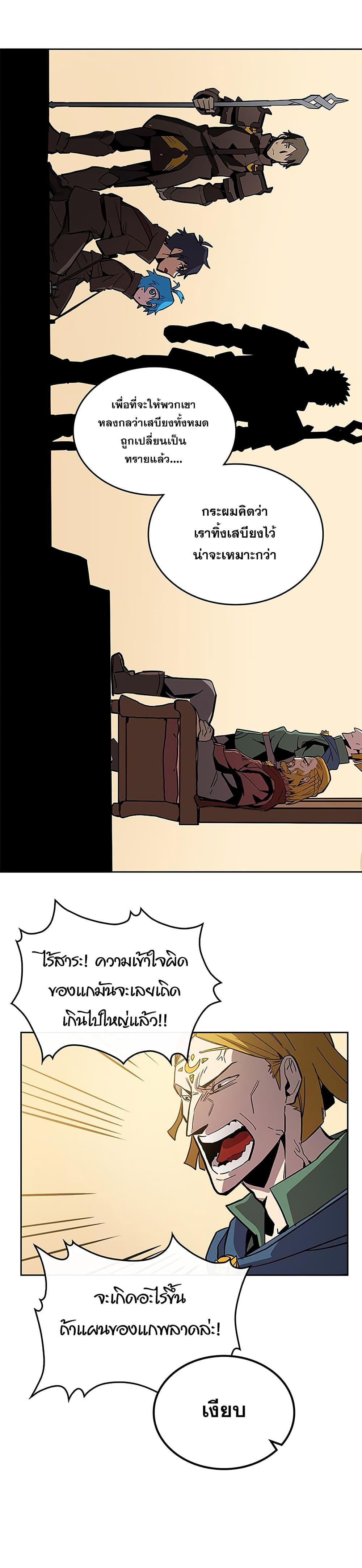 Manga-lc-com อ่านมังงะ อ่านการ์ตูน ออนไลน์ ฟรี A Returner’s Magic Should Be Special ตอนที่ 1 2 3 4 5 6 7 8 9 10 11 12 13 14 ฟรี ไม่มีโฆษณา Manga-lc - อ่าน มังงะ อ่าน การ์ตูน ออนไลน์ อ่านมังงะ ฟรี