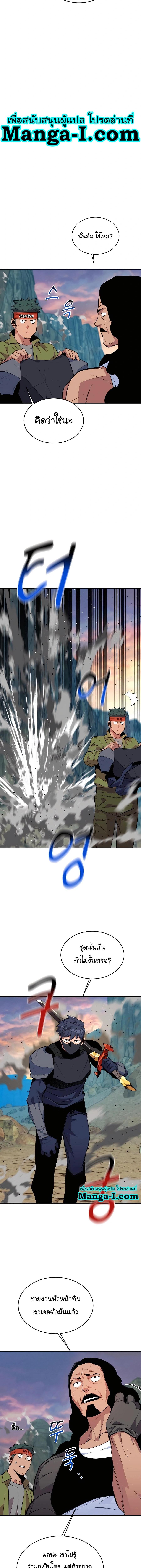 Manga-lc-com อ่านมังงะ อ่านการ์ตูน ออนไลน์ ฟรี Auto Hunting With My Clones ตอนที่ 1 2 3 4 5 6 7 8 9 10 11 12 13 14 ฟรี ไม่มีโฆษณา Manga-lc - อ่าน มังงะ อ่าน การ์ตูน ออนไลน์ อ่านมังงะ ฟรี