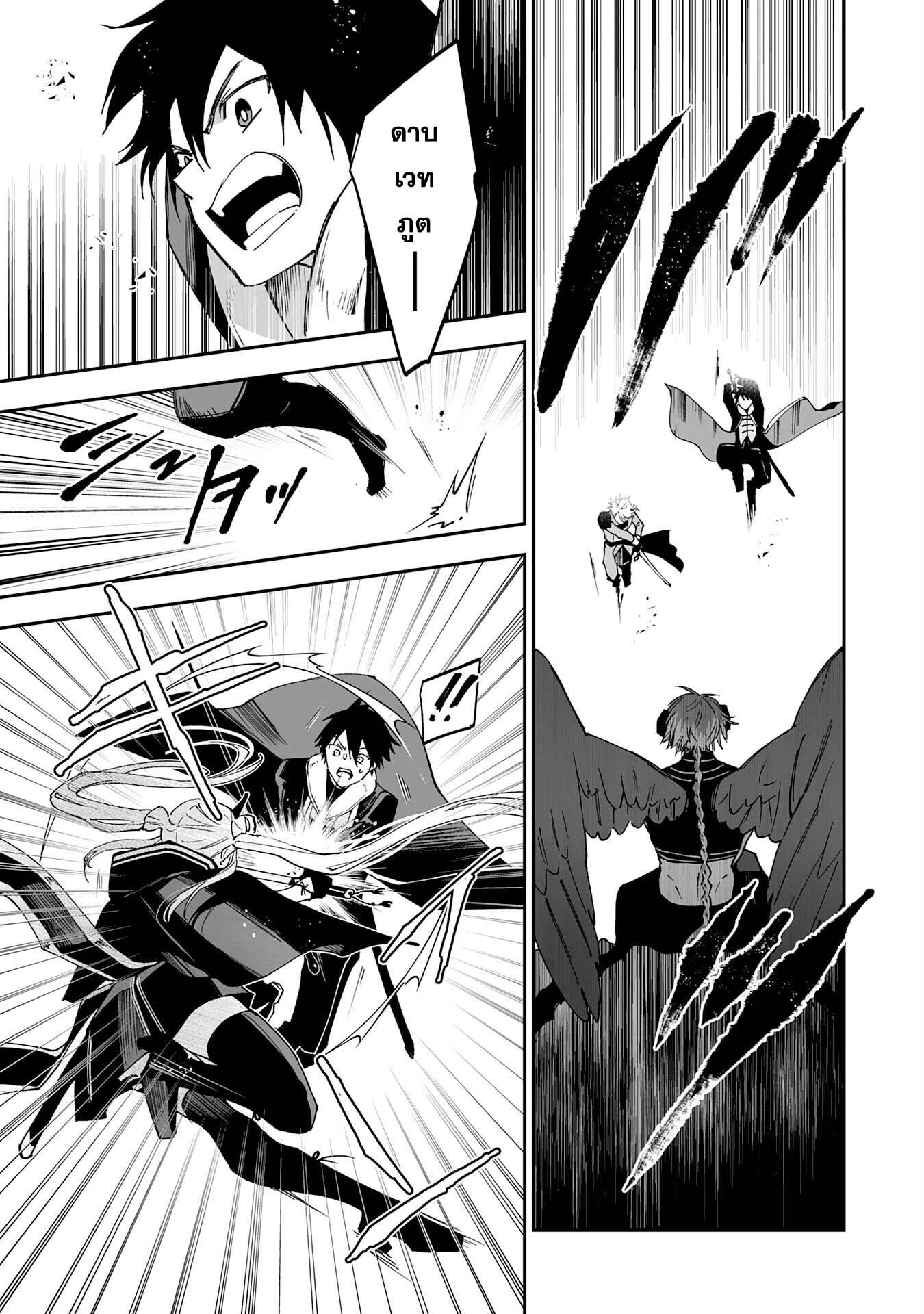 Manga-lc-com อ่านมังงะ อ่านการ์ตูน ออนไลน์ ฟรี Maryoku 0 de Tsuihousaremashita ga, Daiseirei to Keiyakushi Maken no Chikara ga Kakuseishimashita ตอนที่ 1 2 3 4 5 6 7 8 9 10 11 12 13 14 ฟรี ไม่มีโฆษณา Manga-lc - อ่าน มังงะ อ่าน การ์ตูน ออนไลน์ อ่านมังงะ ฟรี