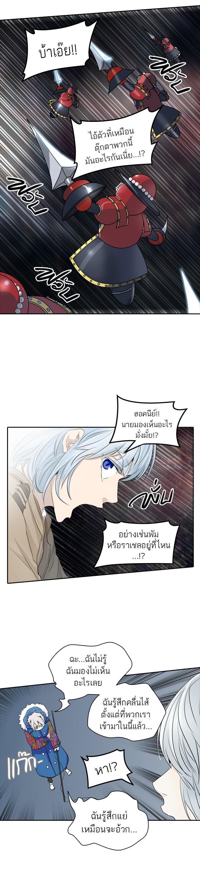Manga-lc-com อ่านมังงะ อ่านการ์ตูน ออนไลน์ ฟรี Tower of God หอคอยเทพเจ้า ตอนที่ 1 2 3 4 5 6 7 8 9 10 11 12 13 14 ฟรี ไม่มีโฆษณา Manga-lc - อ่าน มังงะ อ่าน การ์ตูน ออนไลน์ อ่านมังงะ ฟรี