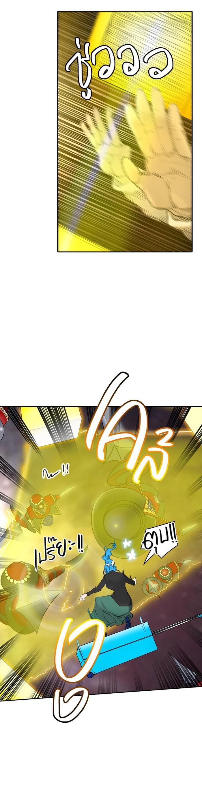 Manga-lc-com อ่านมังงะ อ่านการ์ตูน ออนไลน์ ฟรี Tower of God หอคอยเทพเจ้า ตอนที่ 1 2 3 4 5 6 7 8 9 10 11 12 13 14 ฟรี ไม่มีโฆษณา Manga-lc - อ่าน มังงะ อ่าน การ์ตูน ออนไลน์ อ่านมังงะ ฟรี