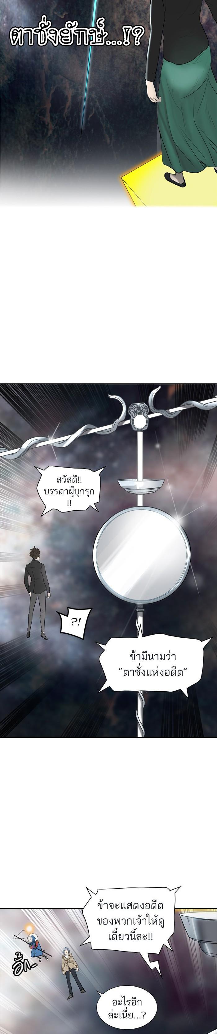 Manga-lc-com อ่านมังงะ อ่านการ์ตูน ออนไลน์ ฟรี Tower of God หอคอยเทพเจ้า ตอนที่ 1 2 3 4 5 6 7 8 9 10 11 12 13 14 ฟรี ไม่มีโฆษณา Manga-lc - อ่าน มังงะ อ่าน การ์ตูน ออนไลน์ อ่านมังงะ ฟรี