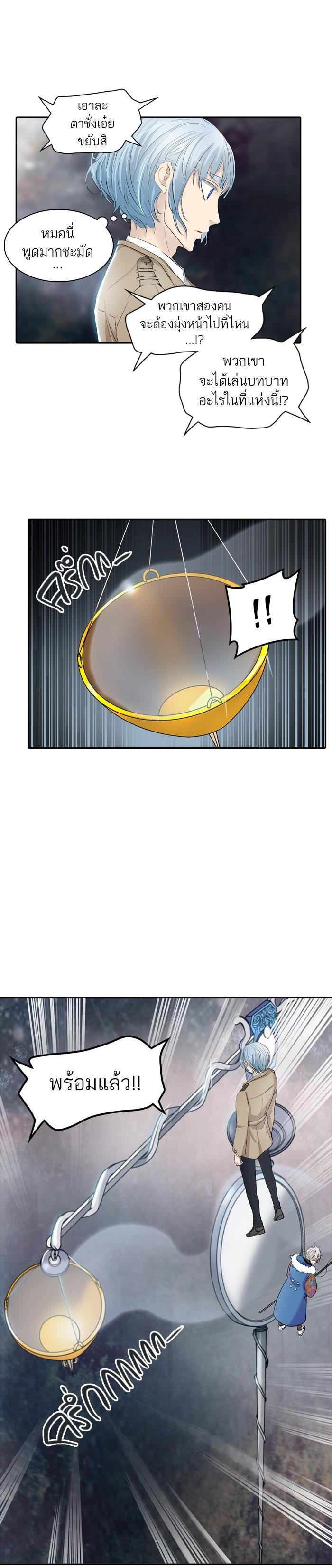 Manga-lc-com อ่านมังงะ อ่านการ์ตูน ออนไลน์ ฟรี Tower of God หอคอยเทพเจ้า ตอนที่ 1 2 3 4 5 6 7 8 9 10 11 12 13 14 ฟรี ไม่มีโฆษณา Manga-lc - อ่าน มังงะ อ่าน การ์ตูน ออนไลน์ อ่านมังงะ ฟรี