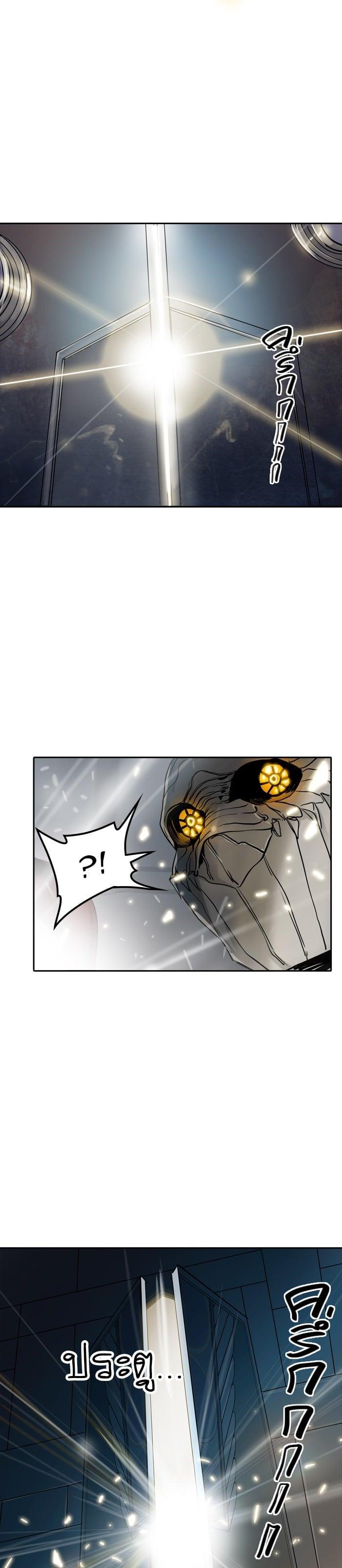 Manga-lc-com อ่านมังงะ อ่านการ์ตูน ออนไลน์ ฟรี Tower of God หอคอยเทพเจ้า ตอนที่ 1 2 3 4 5 6 7 8 9 10 11 12 13 14 ฟรี ไม่มีโฆษณา Manga-lc - อ่าน มังงะ อ่าน การ์ตูน ออนไลน์ อ่านมังงะ ฟรี