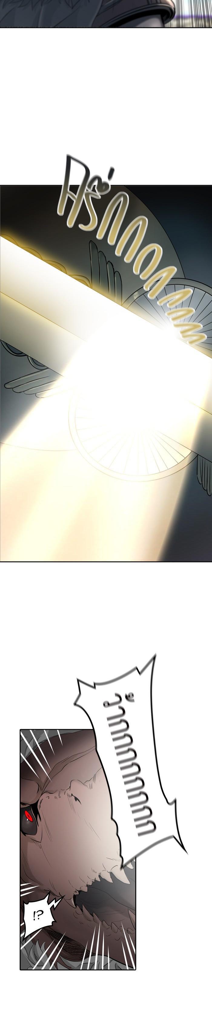 Manga-lc-com อ่านมังงะ อ่านการ์ตูน ออนไลน์ ฟรี Tower of God หอคอยเทพเจ้า ตอนที่ 1 2 3 4 5 6 7 8 9 10 11 12 13 14 ฟรี ไม่มีโฆษณา Manga-lc - อ่าน มังงะ อ่าน การ์ตูน ออนไลน์ อ่านมังงะ ฟรี