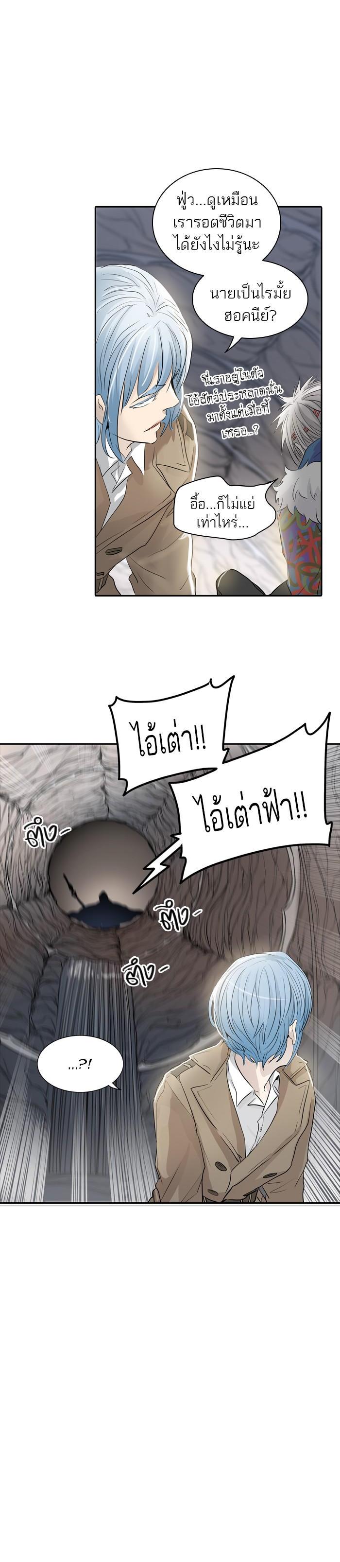Manga-lc-com อ่านมังงะ อ่านการ์ตูน ออนไลน์ ฟรี Tower of God หอคอยเทพเจ้า ตอนที่ 1 2 3 4 5 6 7 8 9 10 11 12 13 14 ฟรี ไม่มีโฆษณา Manga-lc - อ่าน มังงะ อ่าน การ์ตูน ออนไลน์ อ่านมังงะ ฟรี